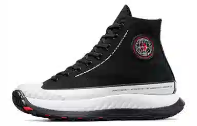 Converse Chuck 70 AT-CX Black
