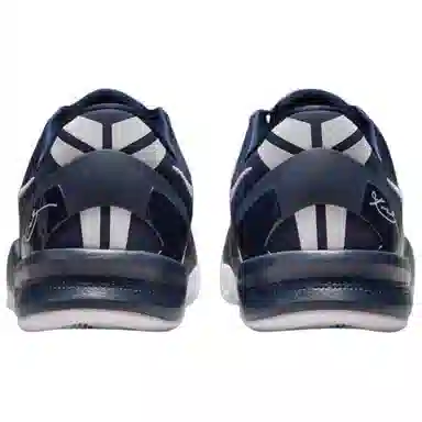Nike Kobe 8 Protro "College Navy"