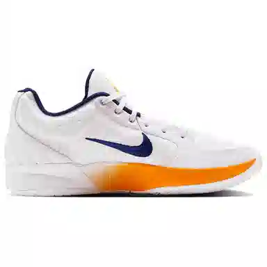 Nike Ja 2 EP White Yellow