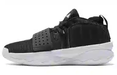 adidas Dame 8 Extply