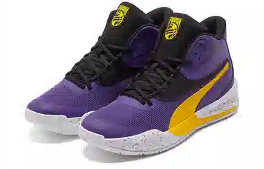 PUMA Triple Mid Splatter