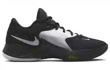 Nike Zoom Freak 4 TB