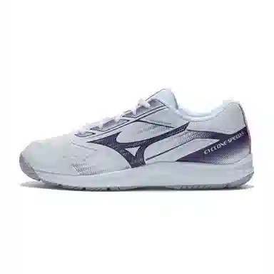 Mizuno Cyclone Speed 5 White Purple