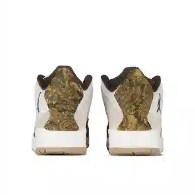 Jordan Courtside 23 520 2.0