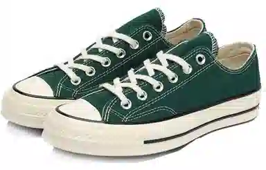 Converse 1970s Dark Green