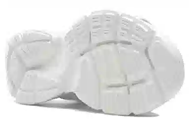 Reebok Hyperium Sandal White