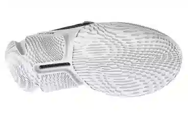 Under Armour Flow FUTR X 2 White Black