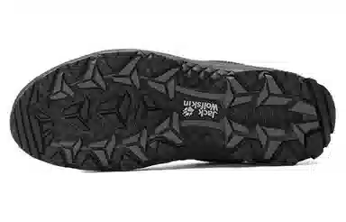 Jack Wolfskin Vojo 3 Texapore Low