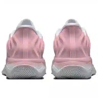 Nike Giannis Immortality 4 Gradient Ink