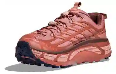 HOKA ONE ONE Mafate Three 2 Red