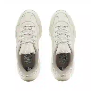 MLB Big Ball Chunky Beige