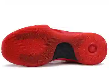 Peak Taichi Triangle 1.0 Red