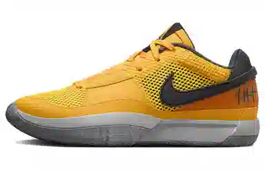 Nike Ja 1 Laser Orange