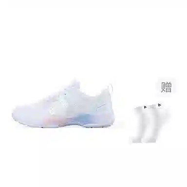 Kawasaki Rainbow White