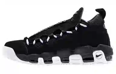 Nike Air More Money Black White