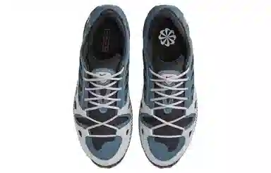 Nike ACG Air Exploraid "Ash Green"