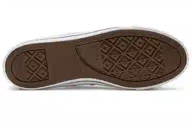 Converse Chuck Taylor All Star Dainty OX White