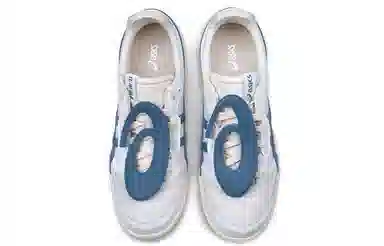 CHEMIST CREATIONS x Asics All Court Alpha-S White