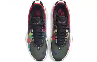 Nike PG 5 EP "Multi-Color"