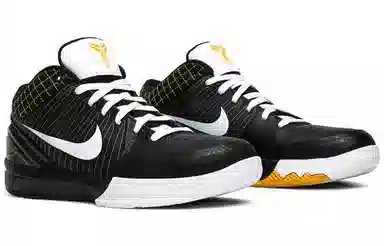 Nike Zoom Kobe 4 "Del Sol"