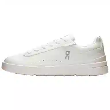 On The Roger Advantage White