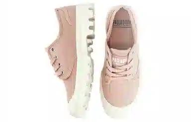 Palladium Pampa Oxford Rose Pink