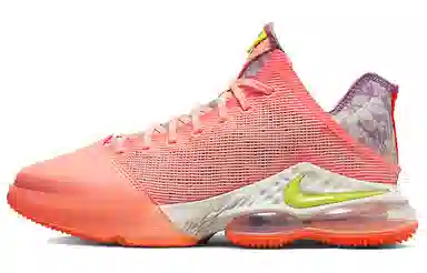 Nike Lebron 19 Low EP "Hawaii"