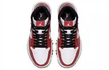 Jordan Air Jordan 1 Retro Golf Cleat Chicago