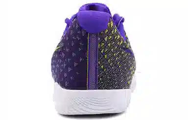 Nike Mamba Instinct 3 EP White Purple