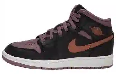 Jordan Air Jordan 1 Mid Purple