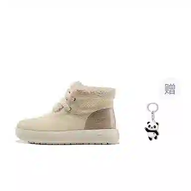 Skechers ARCH FIT HORIZON