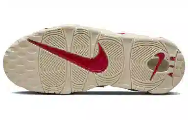 Nike Air More Uptempo "White"