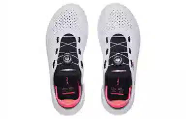 Under Armour Ua Flow Slipspeed Trainr SYN BOA