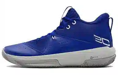 Under Armour SC 3ZER0 IV