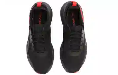 Reebok Hiit TR HLC Black