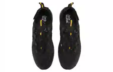 Jack Wolfskin Woodland 2 Hybrid Low