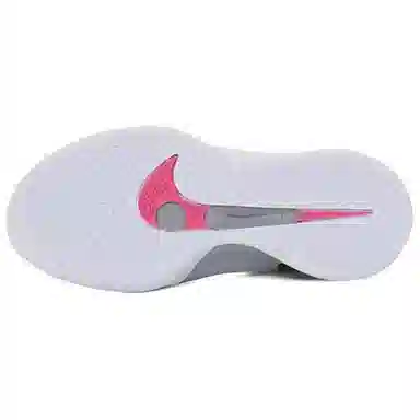 Nike Sabrina 2 Grey Pink