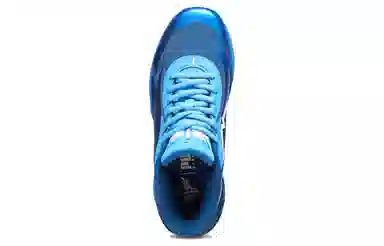 PUMA MB.02 Blue