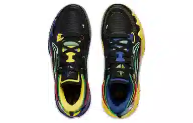 Li-Ning JB1 Jimmy Butler 1 Black Green Yellow