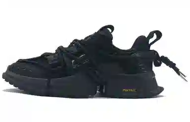 Li-Ning Pangu Trek Black