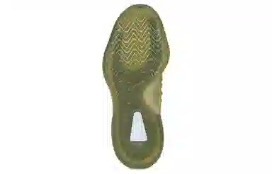 adidas Yeezy BSKTBL Knit "Energy Glow"