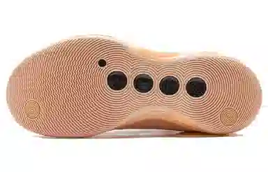 Li-Ning Way of Wade 10 Cream Orange