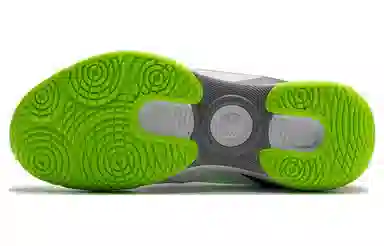 LiNing Gladiator Fluorescent Flame Red