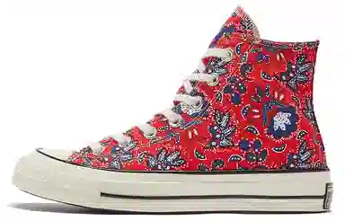 Converse Chuck Taylor All Star 1970s