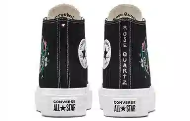 Converse Chuck Taylor All Star Lift Black White