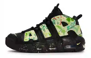 Nike Air More Uptempo