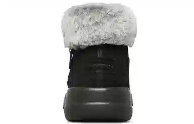 Skechers On-The-Go Joy Black