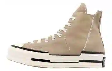 Converse Chuck 70 Plus Brown