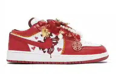 Jordan Air Jordan 1 811