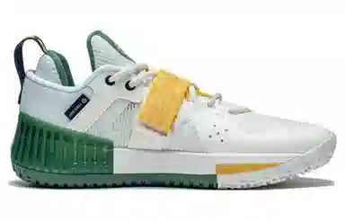 LiNing Furious Low White Yellow